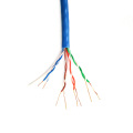 Высококачественный кабель Cat5e UTP